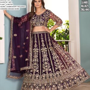 Party Wear Designer  Semi - Stitched Lehenga Choli