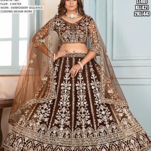 Party Wear Designer  Semi - Stitched Lehenga Choli